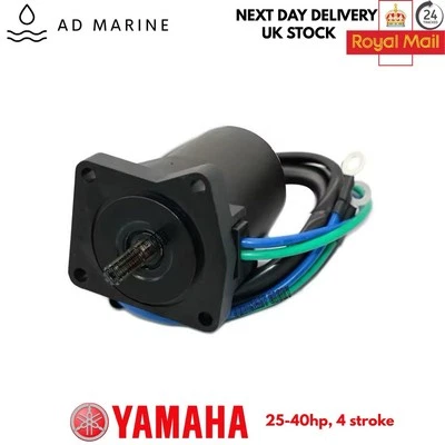 Yamaha Outboard Power Trim Tilt Motor F25 F30 F40 25-40hp 67C-43880 / 65W-43880 - Image 1 of 2