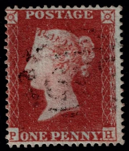 1850 1d Red SG 16b Pl 93 PH Archer Matched With Imperf Pair VFU/FU Cat. £600.00 - Picture 1 of 2