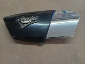 Yamaha XS850 Special Right Side Cover - Picture 1 of 5