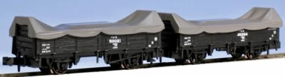 kato 8027-1 gondola car/cover set (2), tora45000, NIB, n scale, ships from USA - Image 1 of 4