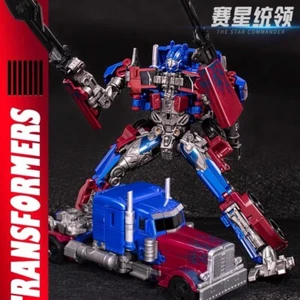 Transformation V Class Optimus Prime Machine Hero - Picture 1 of 8