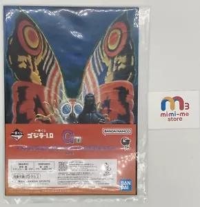 Godzilla VS Mothra lavagna illustrazioni stile tela e adesivo logo - Foto 1 di 2
