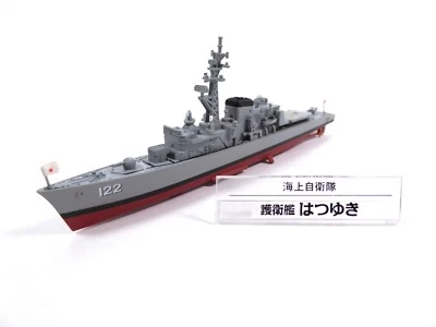 Battleship Destroyer JDS Hatsuyuki 1:900 JMSDF Japan Self-Defense Military SD61 - Image 1 of 4