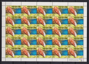 Papúa Nueva Guinea 4 hojas como nuevas - Sea Shells (2004) MNH - Imagen 1 de 4