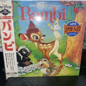Disney’s Bambi - Laserdisc Japanese Version - Picture 1 of 3