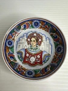 Russian Handpainted Ceramic Trinket Dish Russia St Basils Lady Souvenir - Picture 1 of 5