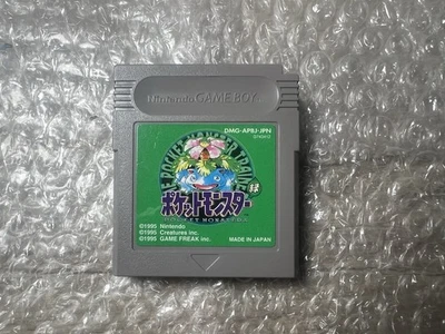 Pokemon Green Nintendo Gameboy Japanese Version With New Battery - Image 1 of 3