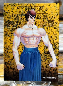 Fei-Long - NO.67 - 1997 Street Fighter 2 Carddass Masters Card - Bandai - Picture 1 of 4