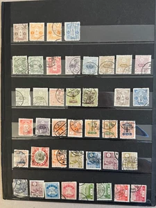 Japan group of  46 stamps loose Scott Cat 127/B3 1914-1937 dups - Picture 1 of 3