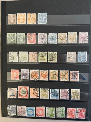 Japan group of  46 stamps loose Scott Cat 127/B3 1914-1937 dups - Image 1 of 3