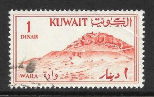 Kuwait 1961 1D definitive, used, with corner crease. SC 171 - Picture 1 of 1