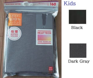 UNIQLO Kids heattech 極暖 Extra Warm heattech tights from Japan - Picture 1 of 2
