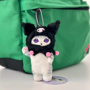 Kawaii Mofusand Keychain Mofusand Plush Keychain Black 6in - Picture 1 of 5
