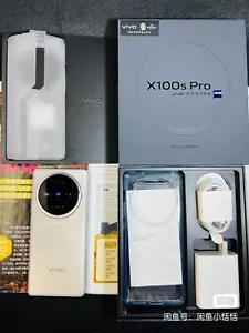 vivo x100s pro - 16GB 512GB - White (Unlocked) 5G Used - Picture 1 of 4