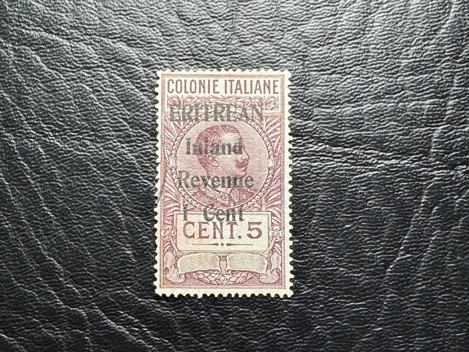 厄立特里亚 - 意大利财政邮票 Optd 厄立特里亚国内收入 1c 5c 紫外线 (1945) — 第 1/1 张图片