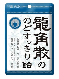 Ryukakusan Origional Japanese Throat Herbal candy Herbal Drop Bag Type - Picture 1 of 1