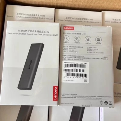Lenovo 2.5in NVME/SATA DualStack Hard Drive Enclosure USB 3.2 High Speed Case - Image 1 of 4