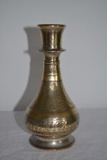 Vintage heavy brass vase 7”.