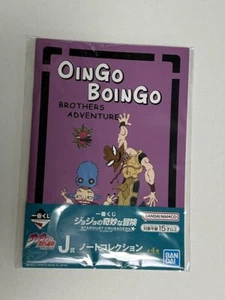 Colección de cuadernos Oingo Boingo 48 páginas - Imagen 1 de 2