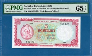 Somalia, 5 Scellini / Shillings, 1966, Gem UNC-PMG65EPQ, P5a - Bild 1 von 2