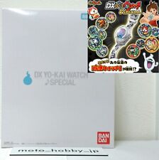 NEW Bandai Yo-Kai Watch DX Yo-Kai Watch SPECIAL 2021 Limited Medetai Medal