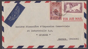 LIBANO - 1946 BUSTA POSTA AEREA IN SVIZZERA CON FRANCOBOLLI - Foto 1 di 4