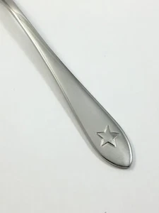 Reed & Barton 18/10 Stainless TITANIC Glossy Star Silverware Flatware CHOICE - Picture 1 of 10