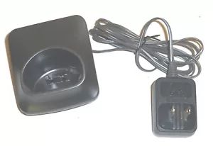 Panasonic PNLC1029 YA Telefon bezprzewodowy Baza ładowania Kołyska z adapterem PNLV226 - Zdjęcie 1 z 2
