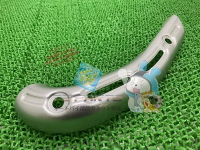 KLX140 Exhaust Pipe Cover - In Stock, Ready to Ship - Genuine Kawasaki, New ... - Image 1 of 4