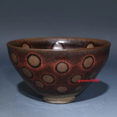 5.0" China Antigua Canción Dinastía Jian Horno Porcelana Fambe Marrón Moteado Taza Foto 1 de 4