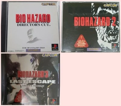 Resident Evil Biohazard1 2 3 set PS1 Playstation1 Japan Ver. used - Image 1 of 4