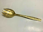 Americana Golden Heritage Serving Fork 7 1/2" Intl Silver