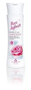 100% Natural Bularian Rose Oil, Rose Water, Yoghurt WASHING FACE GEL - 200ml - Picture 1 of 3