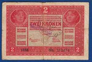 2 Korona 1917 Austria Hungaray Croatia banknotes, KOTARSKA OBLAST DELNICE - SHS - Picture 1 of 2
