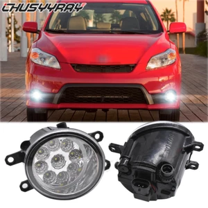 Pair 12V Fog Lights Driving Bumper Lamps Left&Right For TOYOTA MATRIX 2009-2014 - Picture 1 of 9