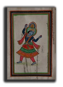 Lord Krishna Bailando Religioso Pintura Hecha a Mano 10.5 x 8 en "PN9068" - Imagen 1 de 3