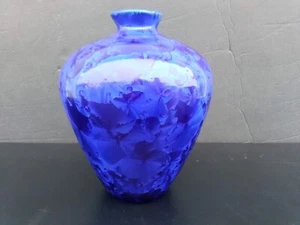 Vintage JON PRICE CALIFORNIA STUDIO ART POTTERY COBALT BLUE CRYSTALLINE VASE - Picture 1 of 5