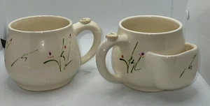 Tea Cup /Mug Vintage With Tea Bag Pocket And Thumb Rest Stunning Design ! - Picture 1 of 7