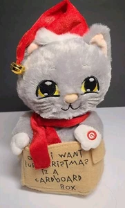 Gemmy Singing All I Want For Christmas Cardboard Box Plush Cat 10" WORKS - Picture 1 of 3