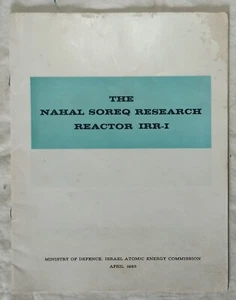 ISRAELI ATOMIC NUCLEAR REACTOR RARE 1962 BOOKLET w. PHOTOS! - Picture 1 of 4