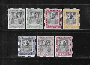BARBADOS SCOTT #102-108 1906 NELSON MONUMENT WMK 1 - MINT HINGED - Picture 1 of 2