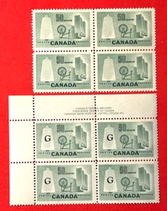 CANADA Sc# 334 & O38 Mint NH OG VF/XF (21-222) - Picture 1 of 3