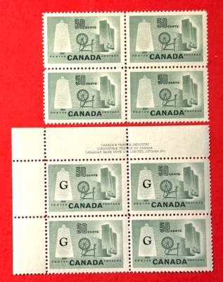 CANADA Sc# 334 & O38 Mint NH OG VF/XF (21-222) - Image 1 of 3