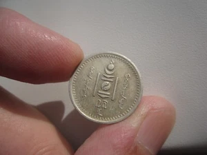 AH27 (1937) MONGOLIA 15 MONGO - Imagen 1 de 2