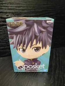 Q Posket Jujutsu Kaisen Megumi Fushiguro Figur Banpresto - Bild 1 von 7