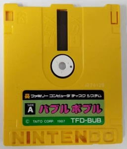 Nintendo Famicom Disk System Bubble Bobble Japan Version Cartridge Only 5805 SP - Picture 1 of 2
