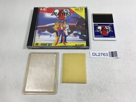DL2763 Aero Blasters BOXED PC Engine Japan