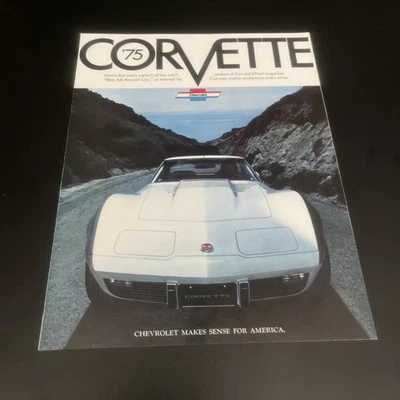 Chevrolet Corvette 1975 original folleto de ventas del concesionario, catálogo Foto 1 de 4