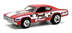 HOT WHEELS ‘73 PLYMOUTH DUSTER TEAM TRANSPORT PREMIUM LOOSE - Picture 1 of 4