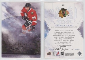2010-11 Upper Deck Artifacts Star Gold /35 Patrick Kane #151
